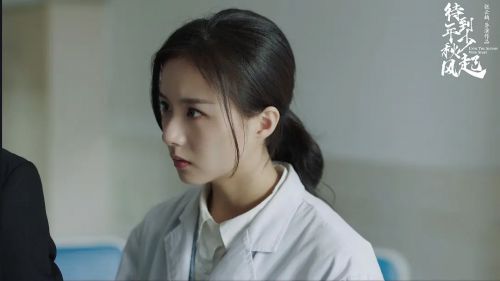 待到年少秋风起