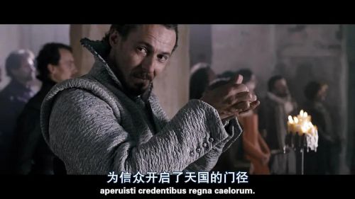 亨利四世