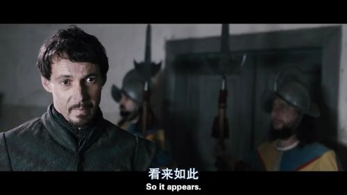 亨利四世