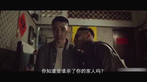 绝命复仇癫狂哥