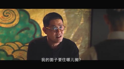 绝命复仇癫狂哥