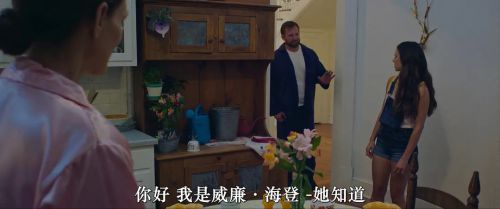 方根书简