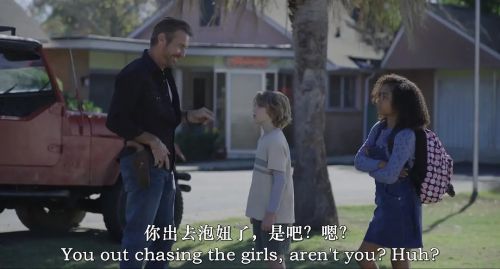 高飞