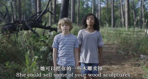 高飞