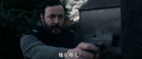 曼德拉草