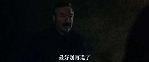 曼德拉草