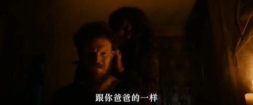 曼德拉草