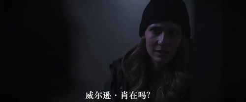 将你吞噬之际