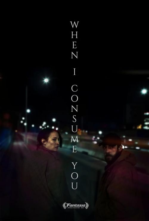 将你吞噬之际