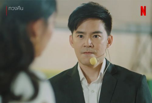 无惧之爱