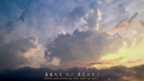 小丑龙卷风
