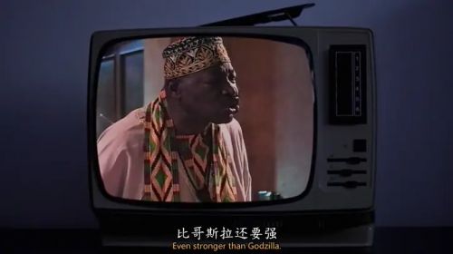 小丑龙卷风