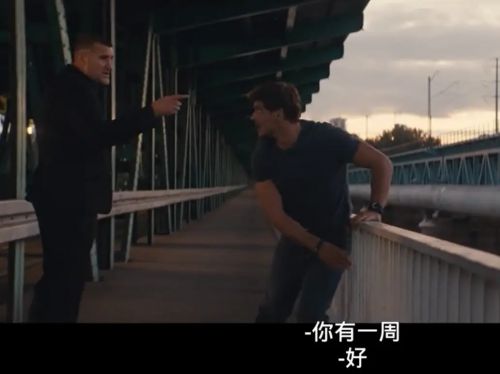 驯悍记