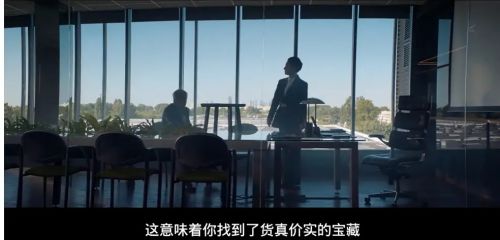 驯悍记