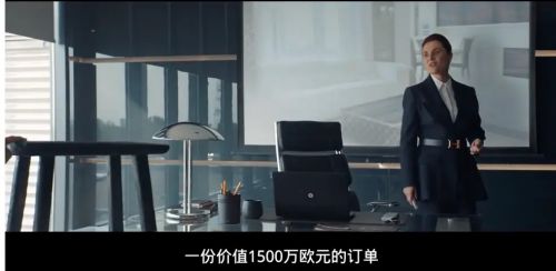 驯悍记