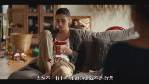 爱的平方