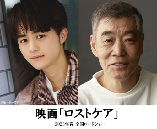 死亡护理师