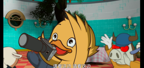 橡树餐厅