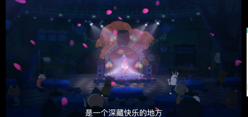 橡树餐厅
