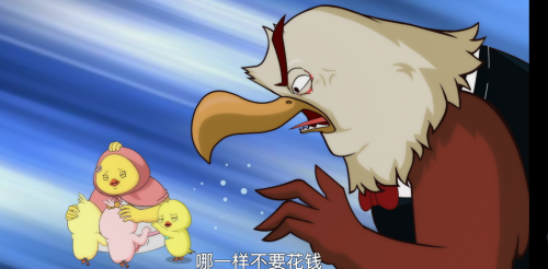 橡树餐厅