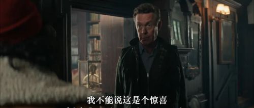 两家人的圣诞节