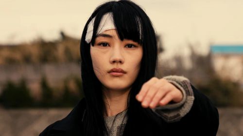 关于我所不知道的你 私の知らないあなたについて