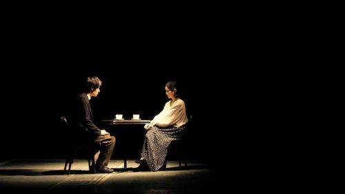关于我所不知道的你 私の知らないあなたについて