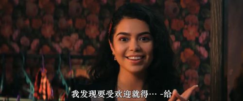 见鬼女孩