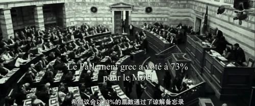 房间里的成年人