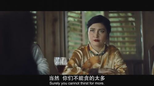 世界的边缘