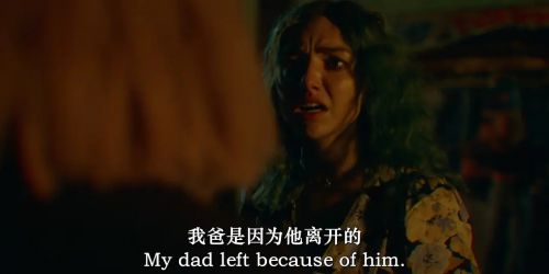 友情的游戏