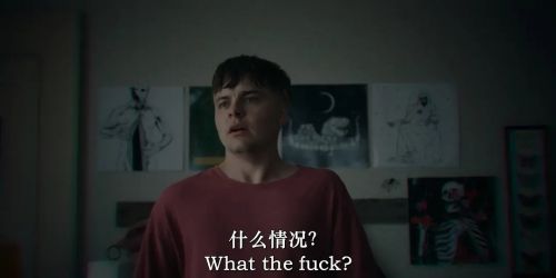 友情的游戏