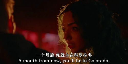 友情的游戏