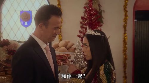 圣诞有你