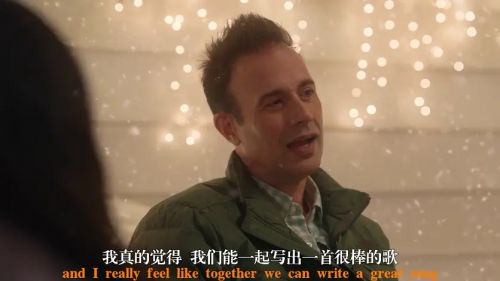 圣诞有你