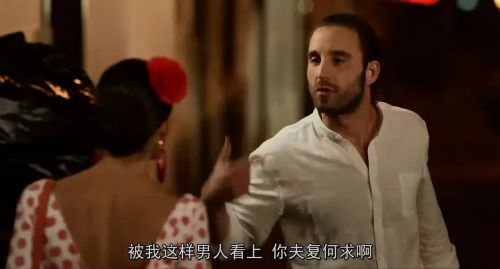 西班牙情事