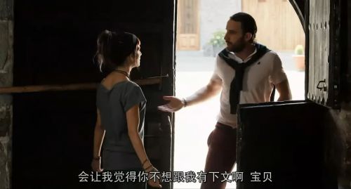 西班牙情事