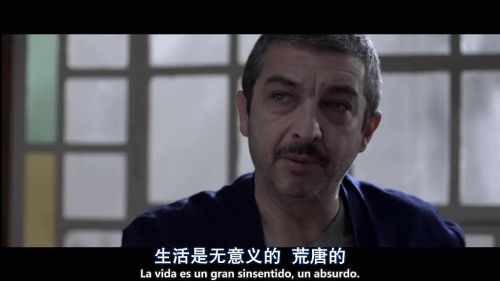一丝偶然