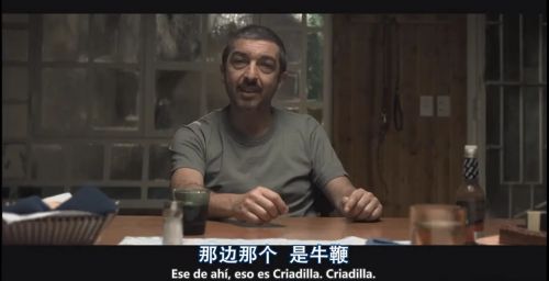 一丝偶然