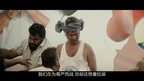 命运理发师