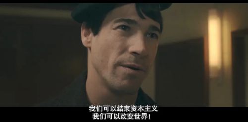 行走的正义