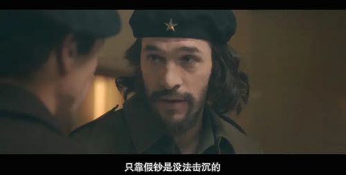 行走的正义