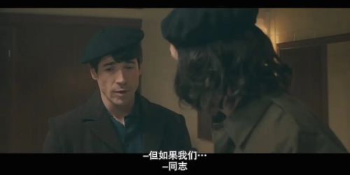 行走的正义