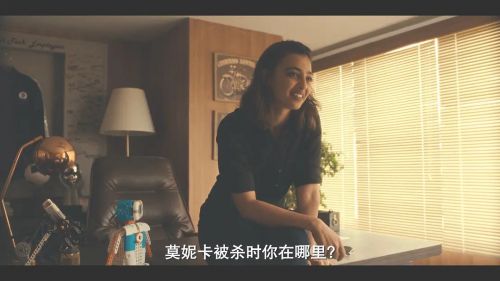 我亲爱的莫妮卡
