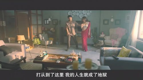 恐怖劫持