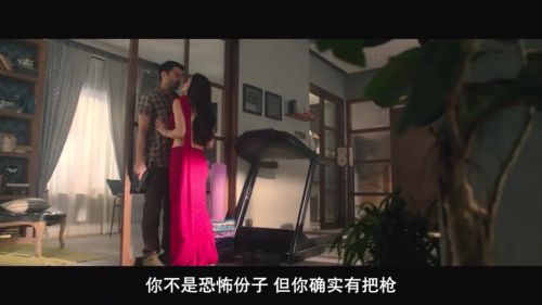 恐怖劫持