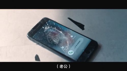 恐怖劫持