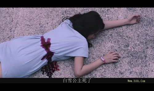 白血公主