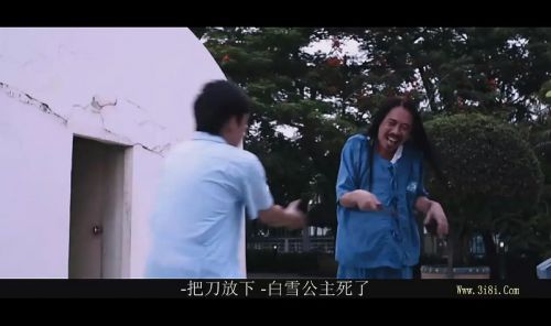 白血公主
