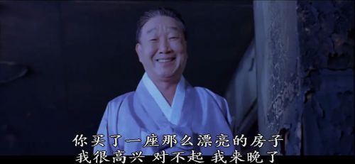 幽灵鬼屋